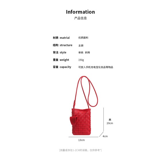手工编织装放手机包袋小清新夏小包包2026新款女包迷你散步斜挎包